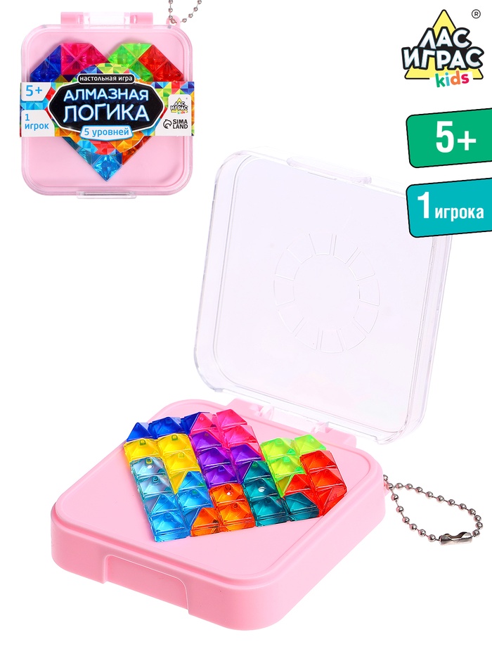 Настольная игра - головоломка «Алмазная логика», 1 игрок, 5+, МИКС - Фото 1