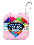 Настольная игра - головоломка «Алмазная логика», 1 игрок, 5+, МИКС - Фото 2