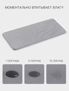 Подставка диатомитовая для губки и аксессуаров для ванной, 25×10 см, серая - Фото 2