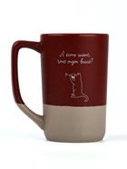 Кружка чайная керамическая «Есть шанс?», 500 мл, ручная работа, 18+ - Фото 2