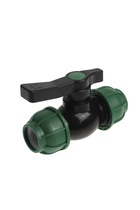 Кран шаровой ПНД ZEIN, 32 мм, цанга - Фото 3