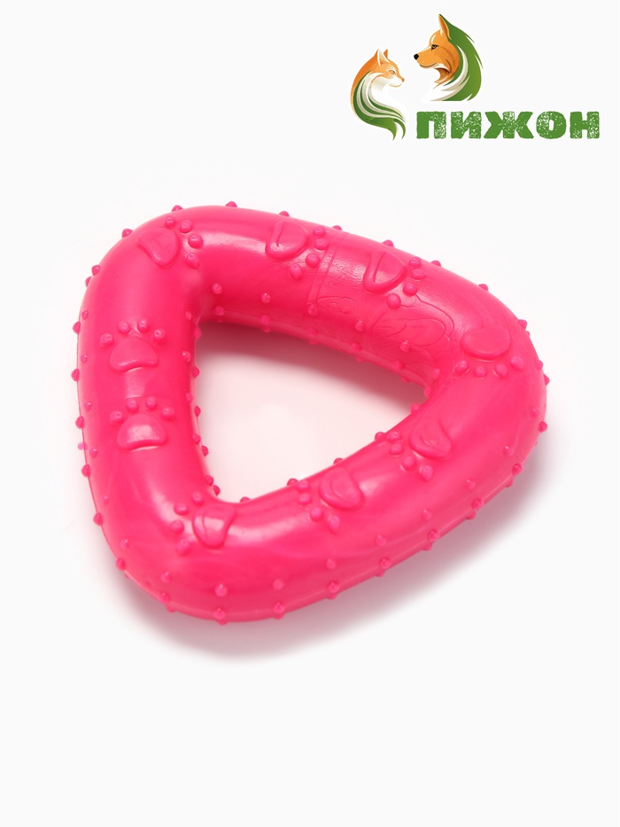 Жевательная игрушка для собак «Магический треугольник», суперпрочная, розовая - Фото 1