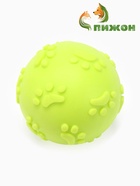 Игрушка для собак «Мяч-лапка», 6 см, TPR, жёлтая - Фото 3