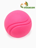 Мячик цельнолитой прыгучий, TPR, 6 см, розовый - Фото 3