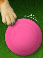 Фрисби, TPR, 14.5 см, розовая - Фото 2