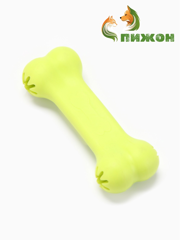 Игрушка жевательная "Вкусная кость" с отверстиями для лакомств, TPR, 11 см, салатовая - Фото 1
