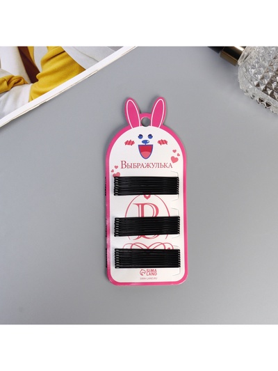 Невидимки для волос Выбражулька «Глория», набор 24 шт., зайка, 5.5 см, чёрные