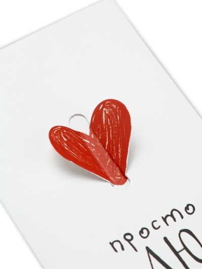 Конверт для денег «Просто ЛЮ», 16.5×8 см
