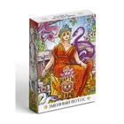 Таро «Змеиный лотос», 78 карт (6×11 см), 16+ - Фото 5