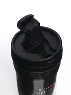 Чай подарочный в термостакане «Я руковожу цирком», вкус: мята, 20 г - Фото 4