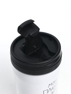 Чай подарочный в термостакане «Важные дела», вкус: мята, 20 г - Фото 4