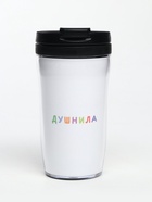 Чай подарочный в термостакане «Душнила», вкус: тропические фрукты, 20 г - фото 32290939