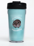 Чай подарочный в термостакане «Хомячок волнуюся», вкус: тропические фрукты, 20 г - Фото 1