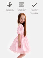 Платье нарядное для девочки MINAKU: PartyDress с подъюбником, розовое, рост 110 см - Фото 3