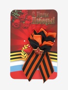 Георгиевская лента на 9 мая «С Днём Победы», с колоском и значком 10787638