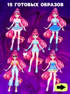 Магнитная игра «Сказочные феечки», 3 куклы, 110 элементов одежды - Фото 3