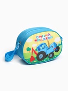 Игровой набор стоматолога, Синий трактор, в сумочке - Фото 8