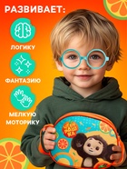 Игровой набор доктора «Чебурашка», 10 предметов, в сумочке - Фото 4