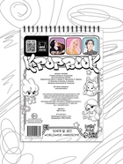 Стикеры - раскраски K-pop book, 150 наклеек - Фото 6
