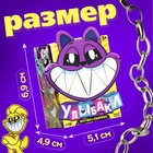 Игрушка - сюрприз Happy Valley «Улыбаки», фигурка, значок - Фото 3