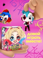 Игрушка - сюрприз Happy Valley «Отряд злодеев», фигурка, значок - Фото 5