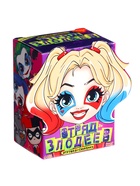 Игрушка - сюрприз Happy Valley «Отряд злодеев», фигурка, значок - Фото 7