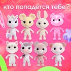 Подарочный набор «Чика BOOM», игрушка, наклейки, детские резинки и заколки - Фото 4