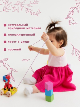 Сарафан Крошка Я Муслин, рост 68-74 см, розовый