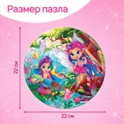 Пазл с алмазной мозаикой «Лесные феи», 77 элементов - Фото 3