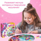 Пазл с алмазной мозаикой «Лесные феи», 77 элементов - Фото 7