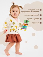 Кардиган Крошка Я Грибочки, рост 92-98 см, бежевый - Фото 4