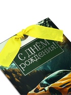 Открытка с конвертом на ленте «С днём рождения!», тиснение, 10×12.5 см - Фото 4