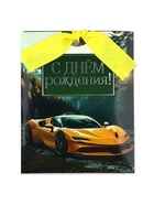 Открытка с конвертом на ленте «С днём рождения!», тиснение, 10×12.5 см - Фото 5