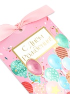 Открытка с конвертом на ленте «С днём рождения!», тиснение, 10×12.5 см - Фото 3