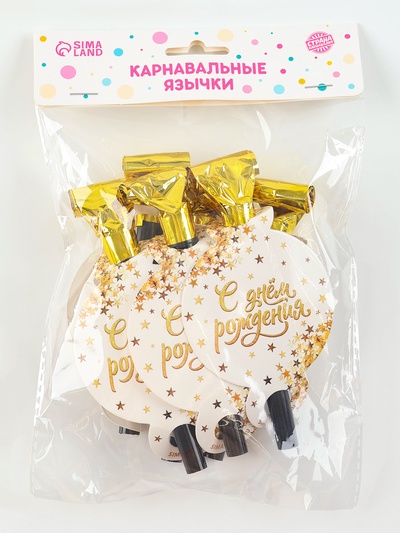 Дудка язычок «С Днем Рождения», набор 6 шт.