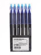 Стираемая ручка, гелевая, автоматическая, синий стержень, узел 0.5 мм 10717858