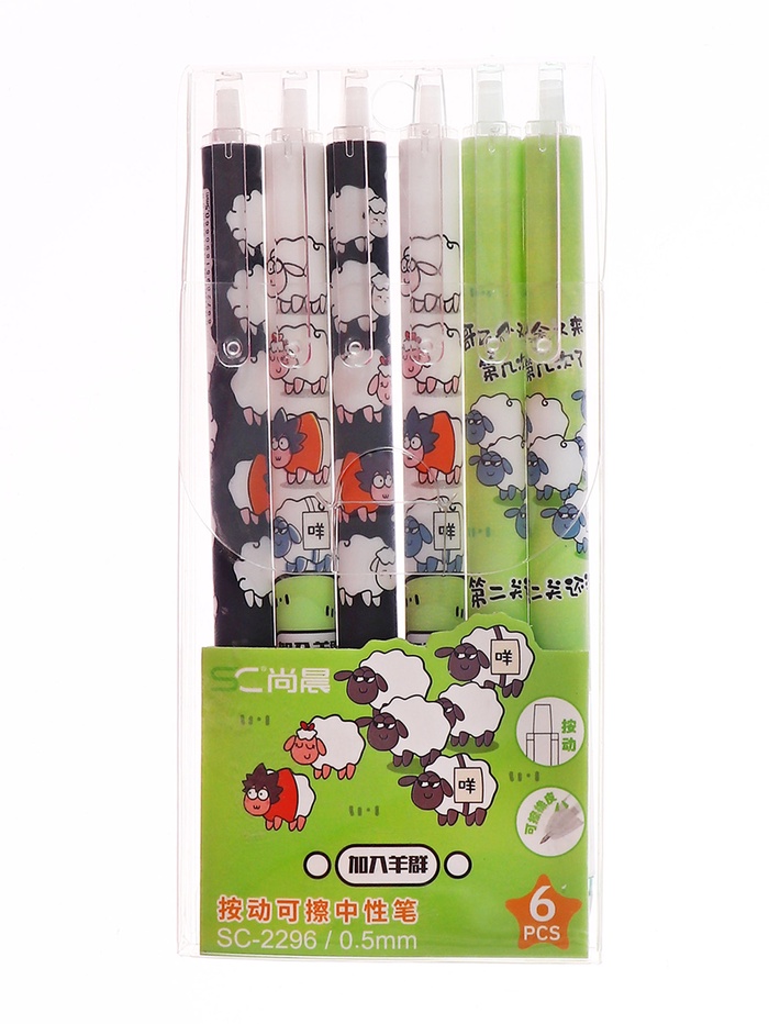 Стираемая ручка «Овечки», гелевая, автоматическая, синий стержень, узел 0.5 мм, МИКС - Фото 1