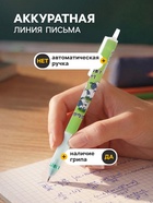 Стираемая ручка «Овечки», гелевая, автоматическая, синий стержень, узел 0.5 мм, МИКС - Фото 3
