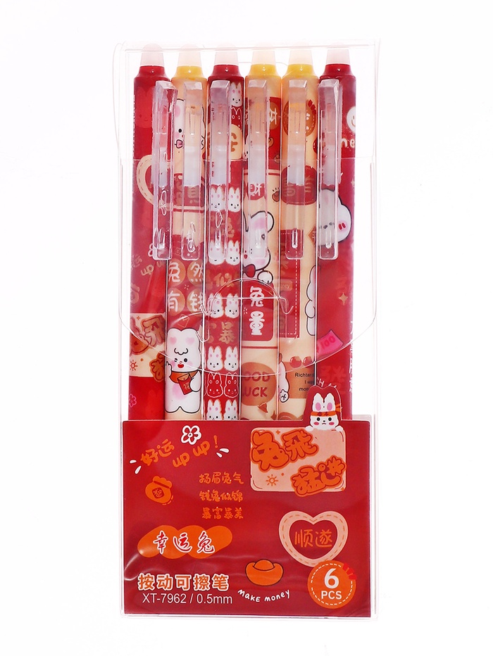 Стираемая ручка «Мишка», гелевая, автоматическая, синий стержень, узел 0.5 мм, МИКС - Фото 1