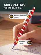 Стираемая ручка «Мишка», гелевая, автоматическая, синий стержень, узел 0.5 мм, МИКС - Фото 2