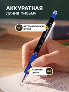 Стираемая ручка, гелевая, автоматическая, синий стержень, узел 0.5 мм - Фото 2