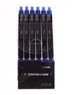 Стираемая ручка, гелевая, автоматическая, синий стержень, узел 0.5 мм 10717863