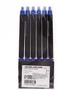 Стираемая ручка, гелевая, автоматическая, синий стержень, узел 0.5 мм 10717863