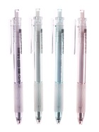 Ручка гелевая, автоматическая, чёрный стержень, узел 0.5 мм, резиновый упор - Фото 3