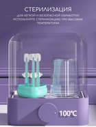 Набор зубных щёток с прорезывателем в футляре, 3 шт. в наборе, цвет голубой - Фото 5