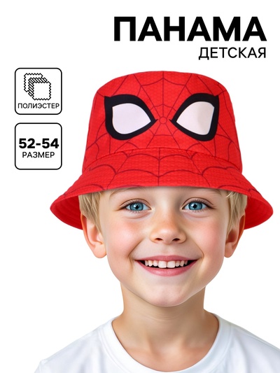 Панама детская для мальчика, размер 52-54 Человек-паук