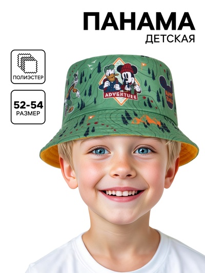 Панама детская, размер 52-54 Микки Маус