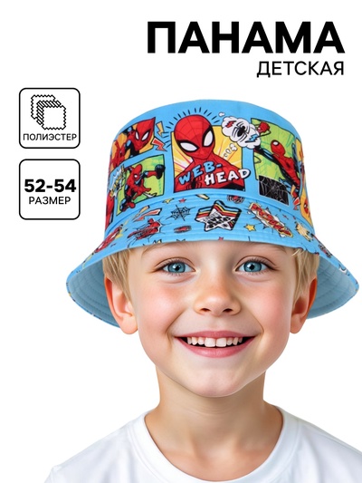 Панама детская для мальчика, размер 52-54 Человек-паук