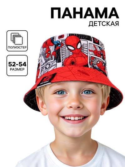 Панама детская для мальчика, двухсторонняя, размер 52-54, Человек паук