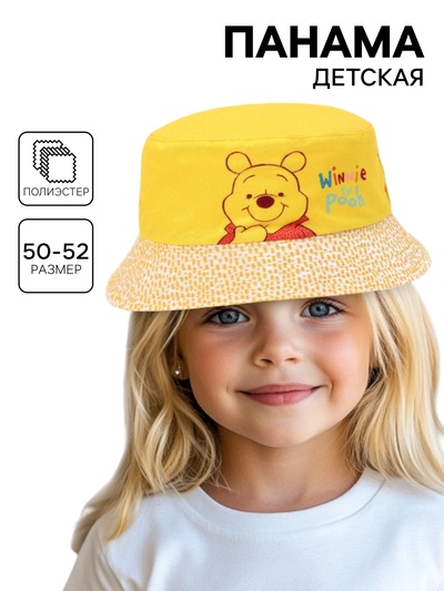 Панама детская, размер 50-52, Винни пух